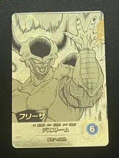 ドラゴンボール　スーパーダイバーズ　フリーザ第二形態パラレル