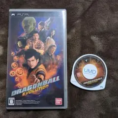 動作確認済　PSP　ドラゴンボールエヴォリューション　送料込
