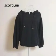 本日限定　早い者勝ち　SCOTCLUB　おしゃれ襟元　スウェット　プルオーバー