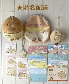 すみっコぐらし　とんかつ　マスコット　ポーチ　ぬいぐるみ　カード　ステッカー