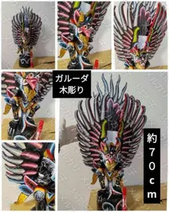 カルティニチェア バリ島 蟹クラブチェア椅子アジアン家具エスニック猫