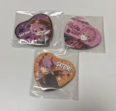 すとぷり　さとみ缶バッジ　2022ハロウィン