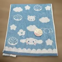 新品✨シナモロール フェイスタオル ブルー