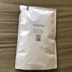 2025年最新】ノアルフレ ラベンダーの人気アイテム - メルカリ