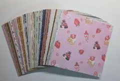 デザインペーパーセット 300枚とおまけ