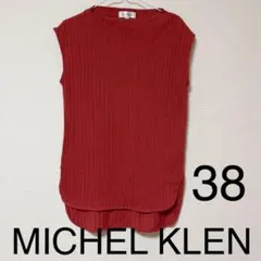 MICHEL KLEN ノースリーブのサムネイル