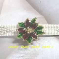 Item thumbnail for item 54330f5f-dd6c-4269-b1ea-00f7e230eae6