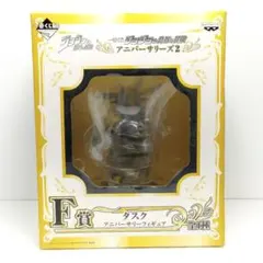 2025年最新】一番くじ ジョジョの奇妙な冒険 アニバーサリーズ2