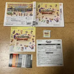 シアトリズム ドラゴンクエスト (初回特典付き)