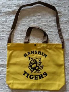 さーちゃん様 リクエスト 2点 まとめ商品