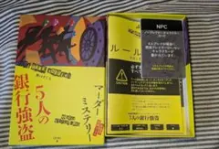 Item thumbnail for item b3e93ff7-7646-4adb-8ecf-1fffdc9191fa