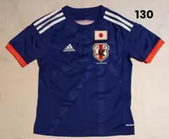 日本代表 アディダス サッカー ユニフォーム 130