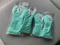 【新品】ミントカラー ヘッドカバー 4個セット 限定カラー