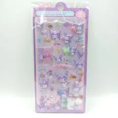 大特価　サンリオ sanrio ボンボン シール ぷくぷく クロミ　クロミちゃん