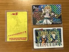 ドラゴンボールカードダス　トランクス・悟天３枚セット（おまけ３枚付き）