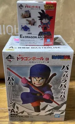 【未開封】一番くじ ドラゴンボール EX A賞+E賞2点セット