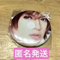 2025年最新】死んだ妻に似ているの人気アイテム - メルカリ