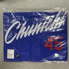 2025年最新】龍空 ユニフォームの人気アイテム - メルカリ