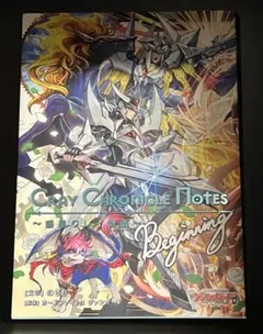 2026年最新】惑星クレイ物語の人気アイテム - メルカリ