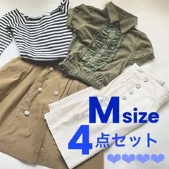 【Mサイズ 4点セット まとめ売り】レディース　カジュアル　カットソー　スカート