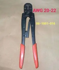 Item thumbnail for item cd737aa8-38e9-49cc-a914-7eeec2bd1447