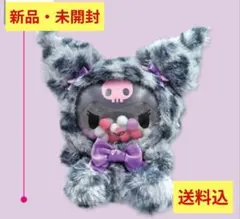 マイメロディ クロミ クリアポフィ アニマルレオパード - メルカリ
