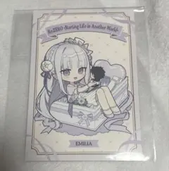 Re:ゼロから始める異世界生活 リゼロ ポストカードエミリア ギフトボックス