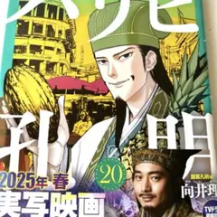 Item thumbnail for item 75ddd706-52c6-4f03-b778-769feec234b2