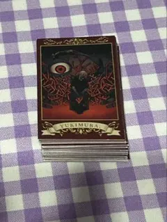 ゆきむら。トレーディングカード