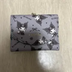 Item thumbnail for item 585b06d0-7fa0-4fdd-ac4e-479b96e37585