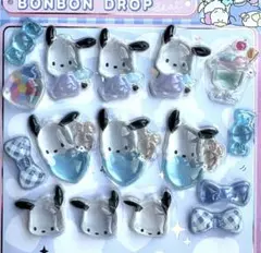 ボンボンドロップ　はぴだんぶい　ぽちゃっこ　3シート分