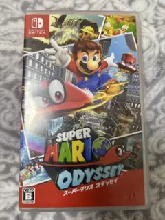 スーパーマリオ　オデッセイ