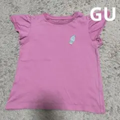 【GU】120 ピンク フリル袖 Tシャツ ソフトクリーム　アイス　ノースリーブ