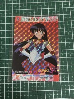 セーラームーンSS トレカ アマダ 当時物 カードダス PART13No.594