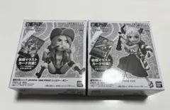 ワンピースカードゲーム　レカフィグ　ヤマト　ボニー