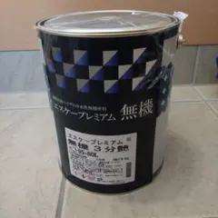 大同油脂マルチダイヤEPグリース 2、420g×20個 - メルカリ