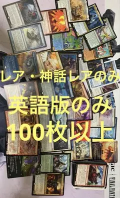 ラファエルのショップ様 リクエスト 2点 まとめ商品