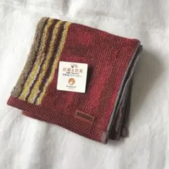 2025年最新】MISSONI タオル・バス用品の人気アイテム - メルカリ