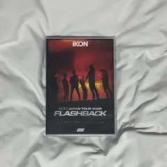2026年最新】iKON dvd 2023の人気アイテム - メルカリ