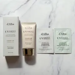 ダルバ UV エッセンス カバーベージュ トーンアップサンクリーム