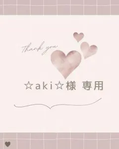 Item thumbnail for item 3a4a275c-8973-4ab5-948b-ee167f40e480