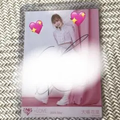 2026年最新】大場花菜 直筆の人気アイテム - メルカリ