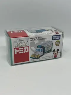 2026年最新】グッディキャリー クリスタルシーズンの人気アイテム