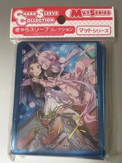 2026年最新】星屑テレパス スリーブの人気アイテム - メルカリ