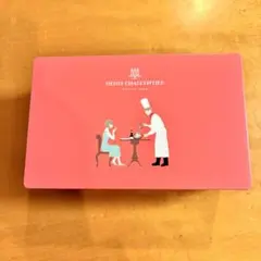 Item thumbnail for item 21517366-5f12-421b-b293-30ebc4ee3fea