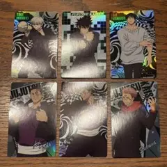 【呪術廻戦】ホロピカカードコレクション