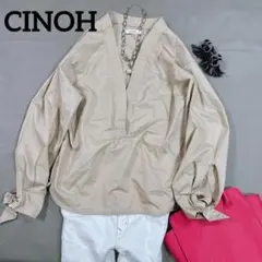 cinoh チノ リングカフ プルオーバー 長袖 シャツ ブラウスのサムネイル