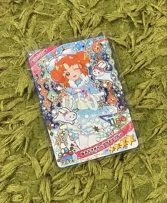 アイプリグミ6 ゆきうさぎケープアイスブルー　リンリン