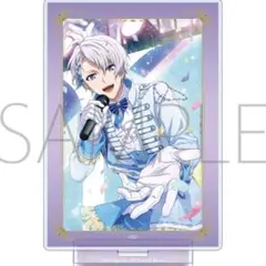 アイナナ アイスタ アクスタ 壮五 ⑥