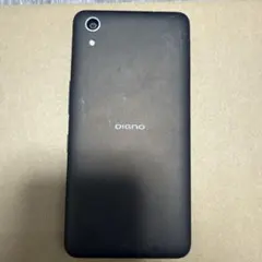 ジャンク)arrows NX F-01K 本体 モスグリーン - メルカリ